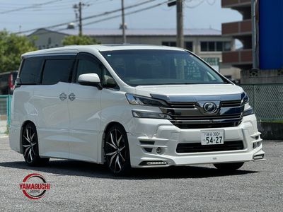 Toyota Velfire Modified Type Upgrade Model