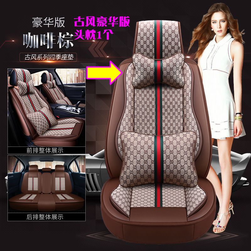 Wholesale Antique Car Headrest Pillow Cross-border Cartoon Pillow Home Office Waist Pillow Waist Cushion Car Waist, Color: [coffee brown] 1 antique-style deluxe headrest, Size: 111