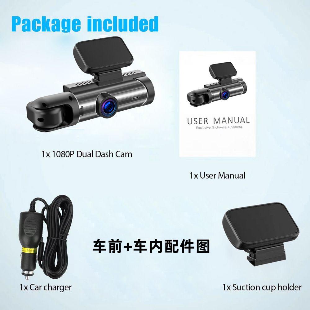 Driving Recorder Dual Lens HD 3.16 Inch Car Front Car Infrared Night Vision M8 Car Recorder, Color Classification: Dual recording (front of the car + inside the car)