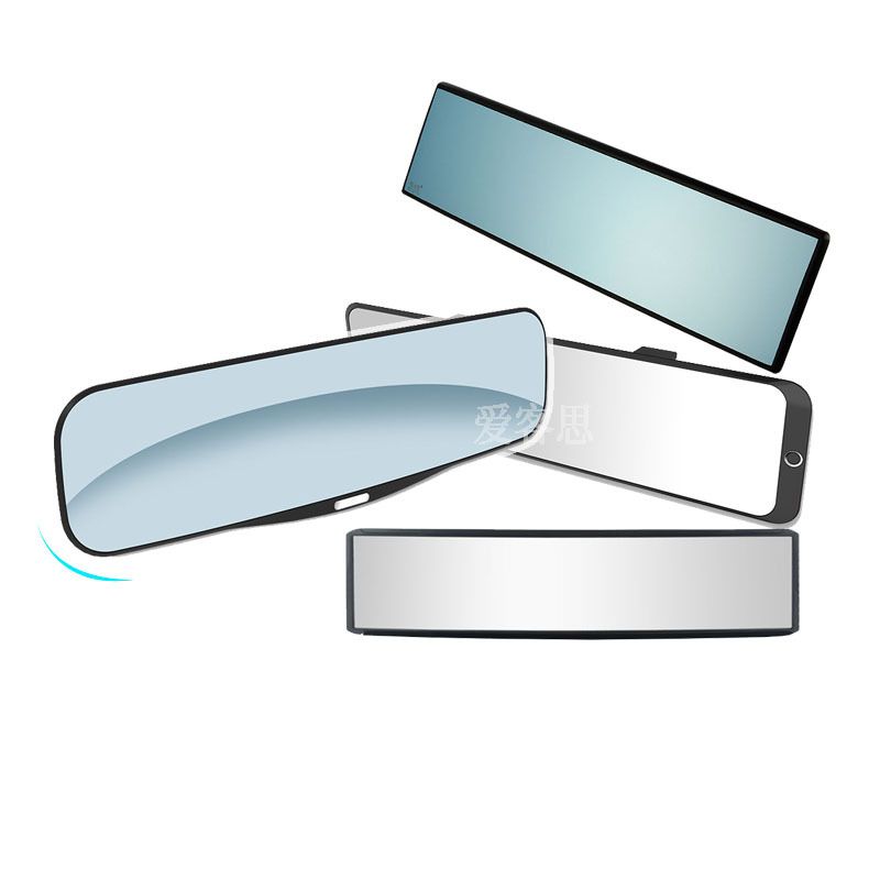 3R HD Car Interior Rearview Mirror Anti-glare Car Rear View Auxiliary Mirror Equipped With Large Field Of View Observation Mirror, Packaging Specifications: 3r-005 curved blue mirror 300mm
