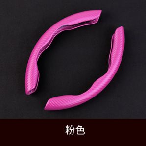 Car Steering Wheel Cover Wholesale Four-season Unisex Sports Carbon Fiber Pattern Ultra-thin Anti-slip Power-assisted Handlebar Card Cover, Color: Pink, Adapted to Steering Wheel Diameter: 38cm