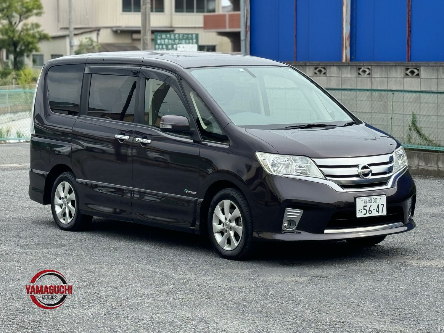 Nissan Serena Hybrid Highway Star for Sale