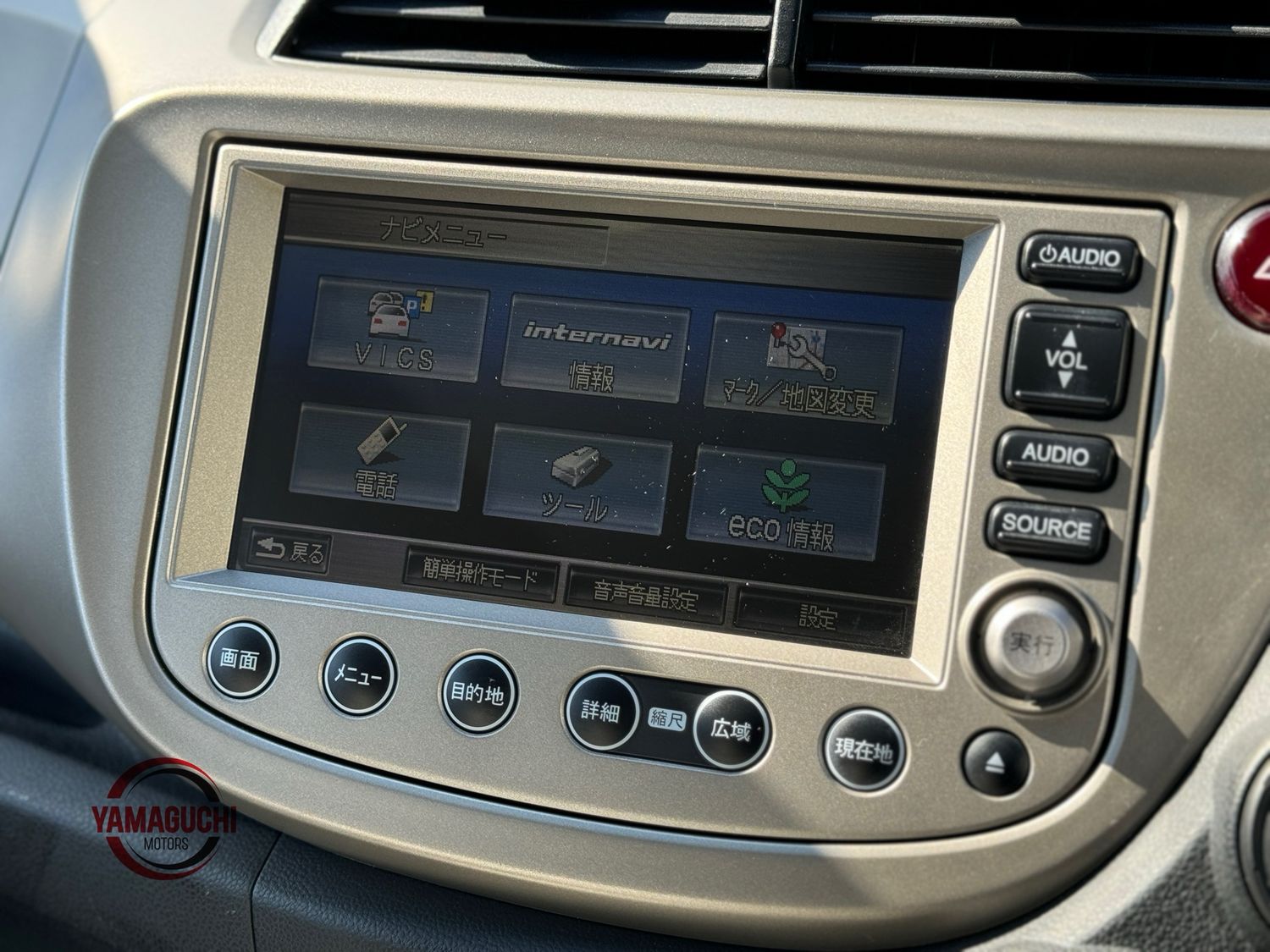 Beautiful Honda Fit Hybrid G Grade For Sale