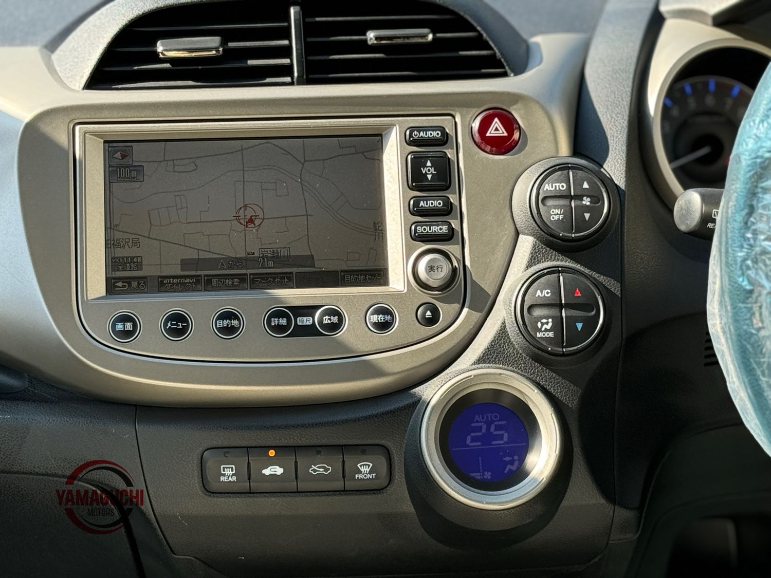 Beautiful Honda Fit Hybrid G Grade For Sale