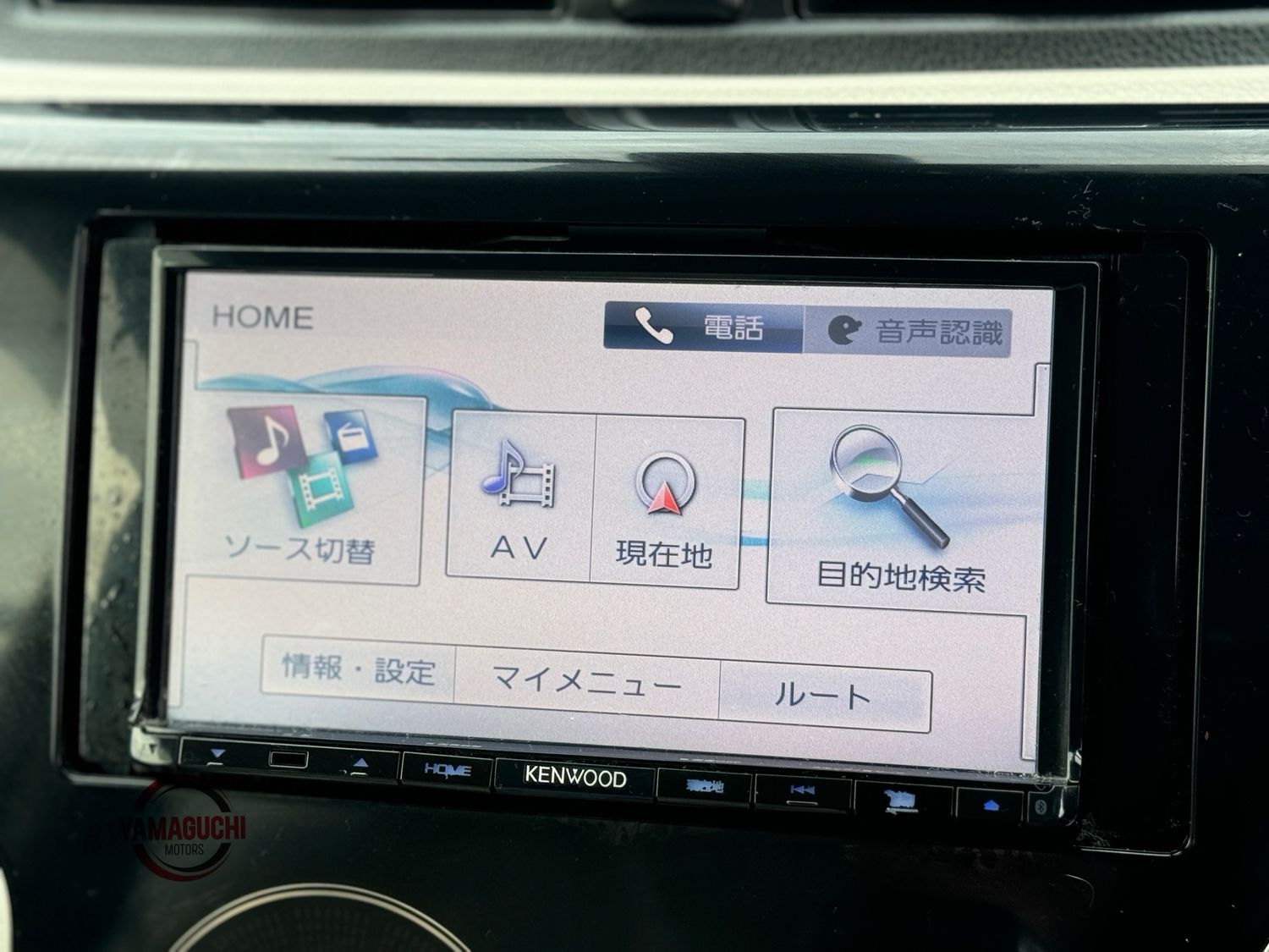 Mitsubishi Ek Wagon 2015 Model G Grade For Sale