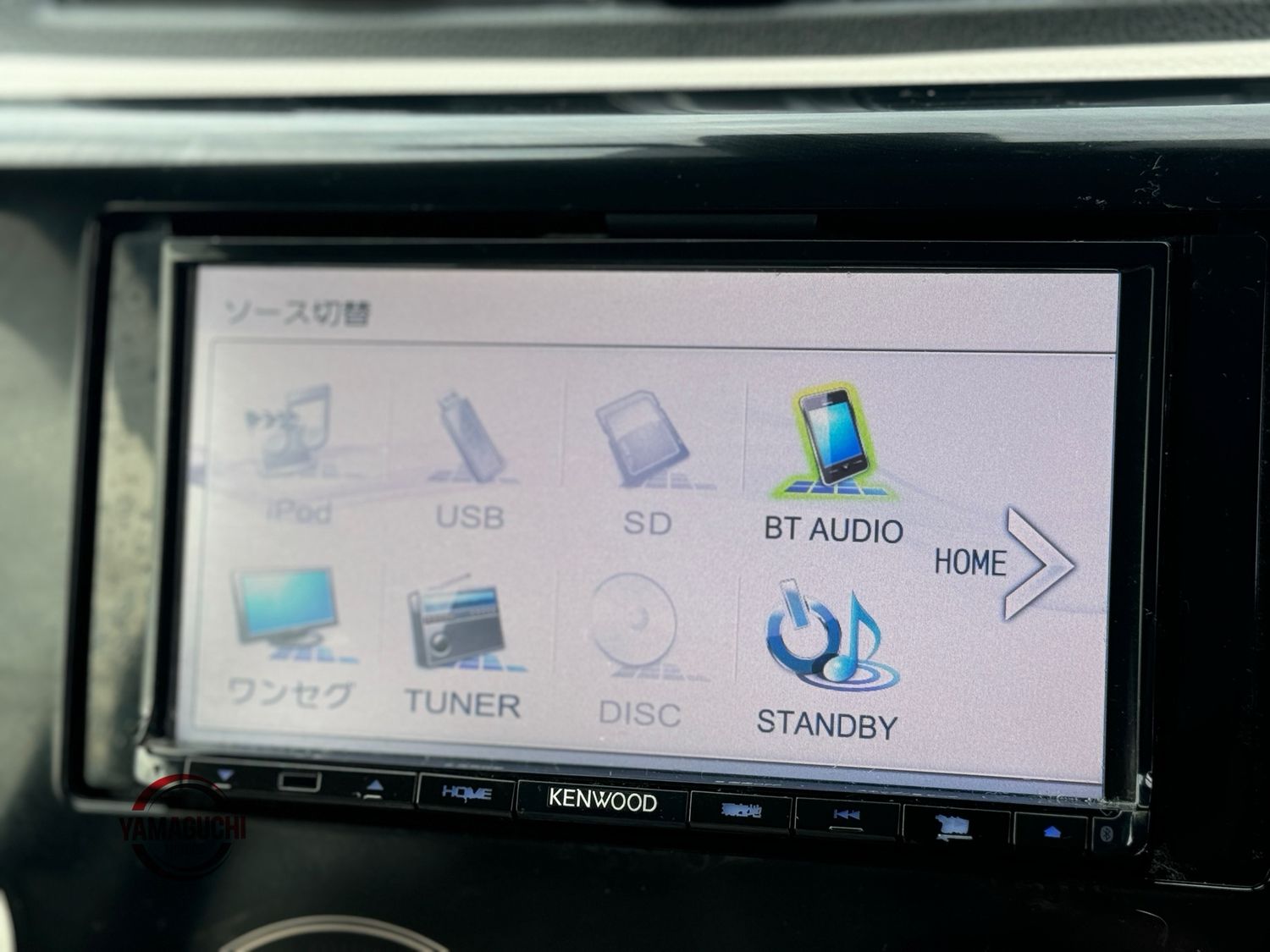 Mitsubishi Ek Wagon 2015 Model G Grade For Sale