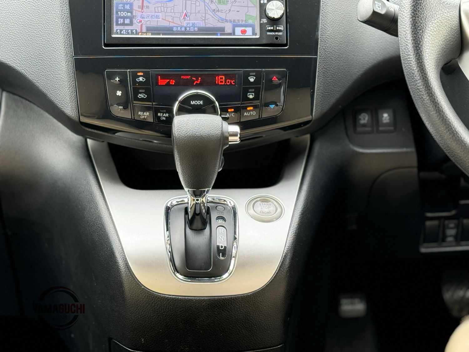 Nissan Serena Pure Drive Selection For Sale