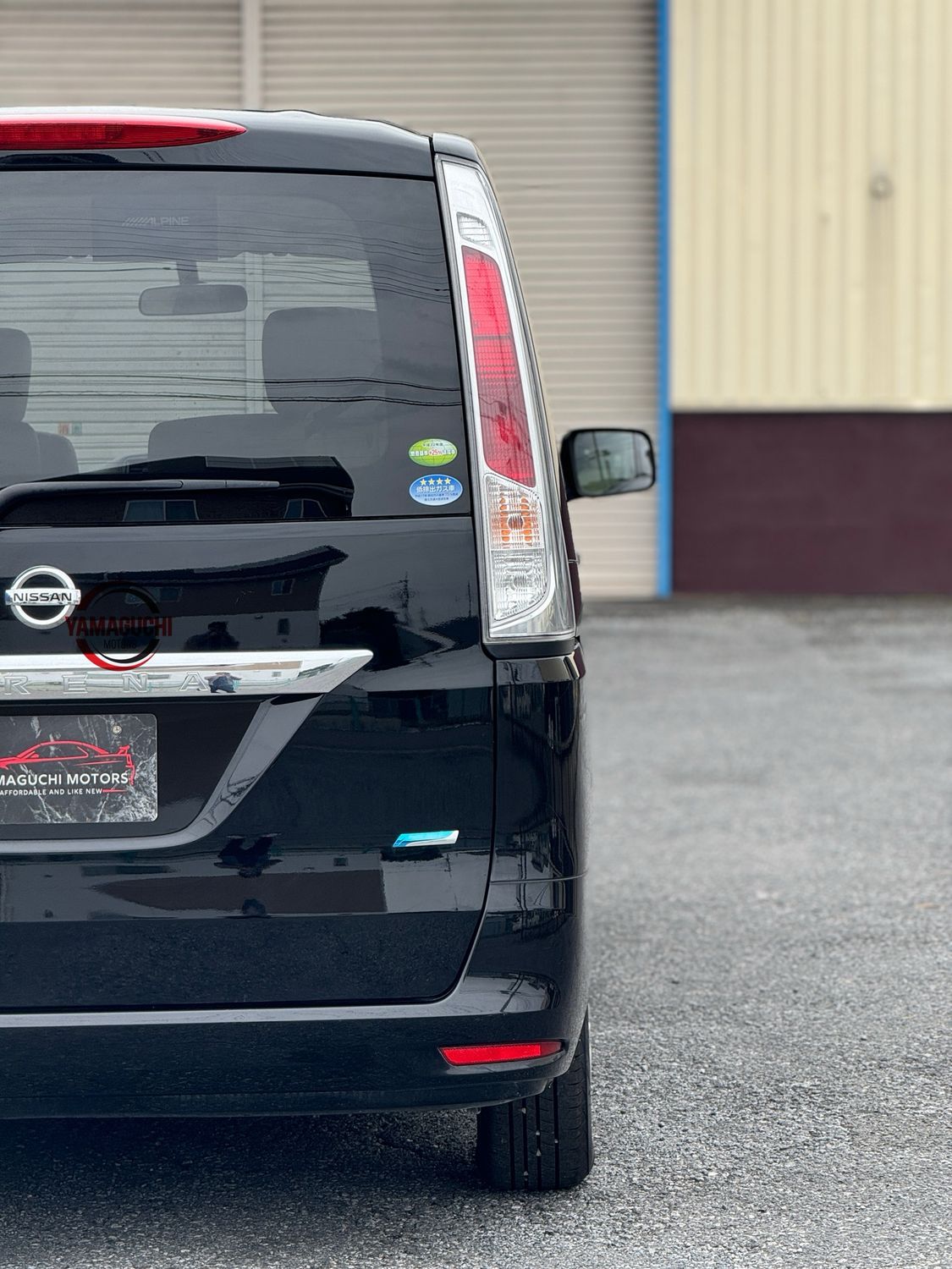 Nissan Serena Pure Drive Selection For Sale