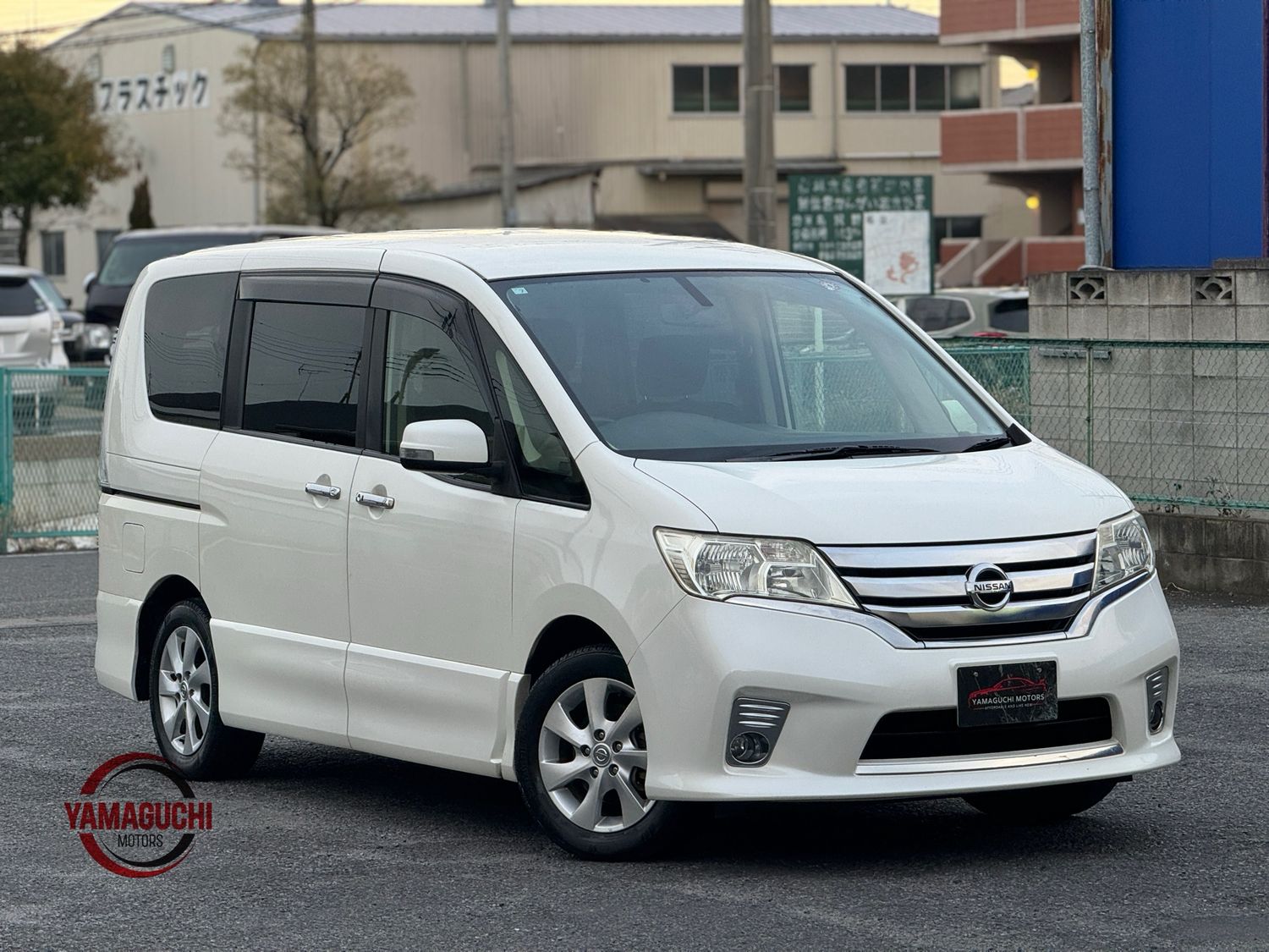 Nissan Serena Highway Star Pure Drive Selection For Sale