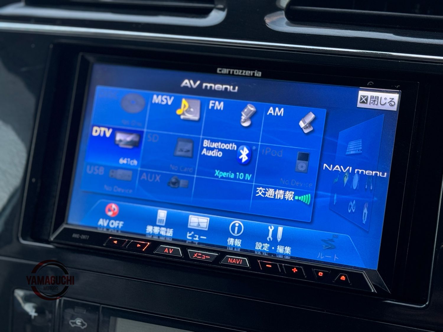 ✨ Nissan Serena S-Hybrid Pure Drive Selection for Sale! ✨