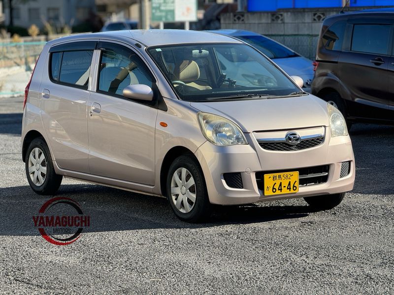 Daihatsu Mira For Sale