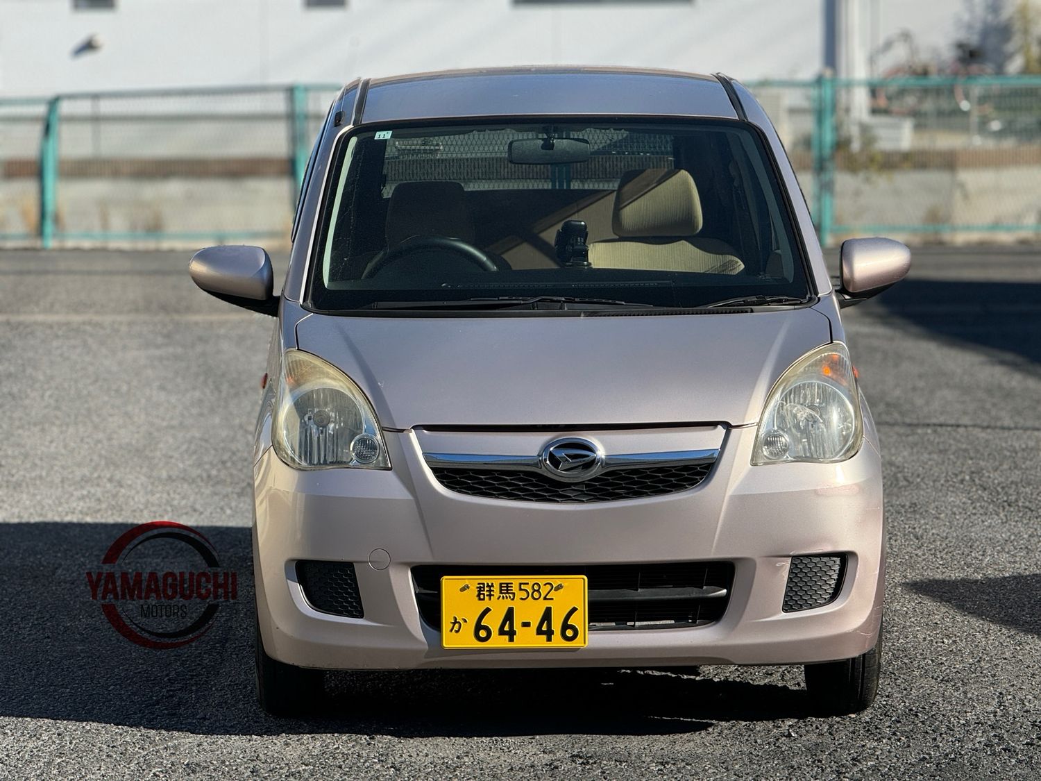 Daihatsu Mira For Sale