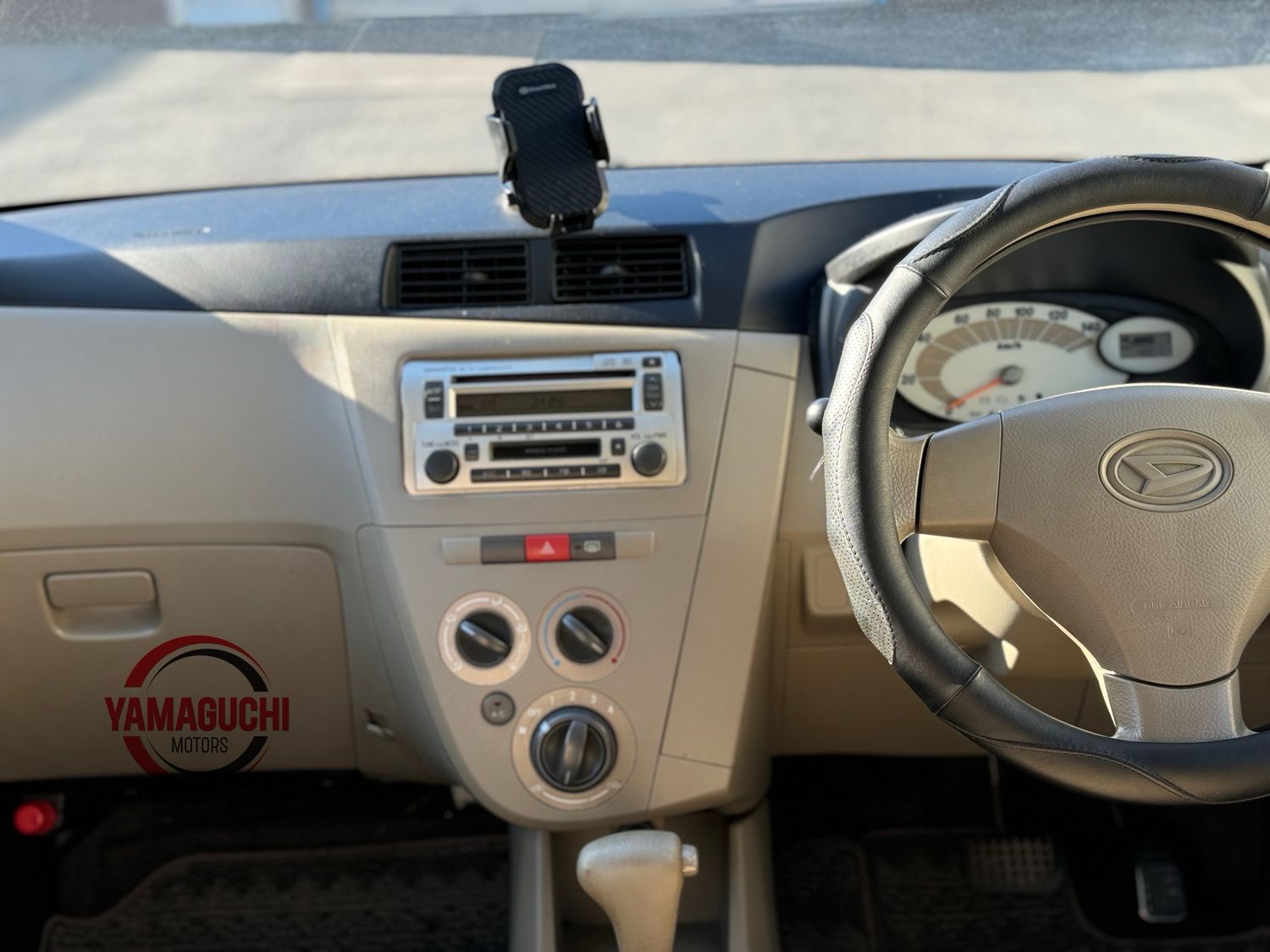 Daihatsu Mira For Sale