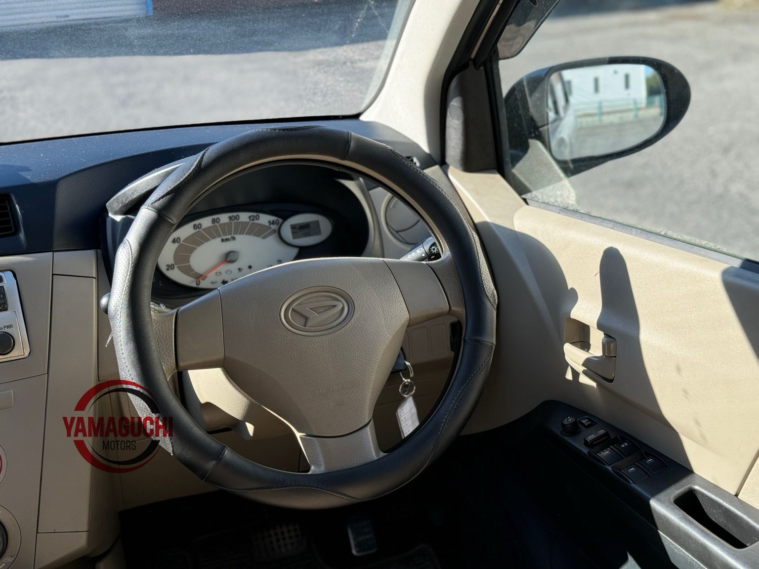 Daihatsu Mira For Sale