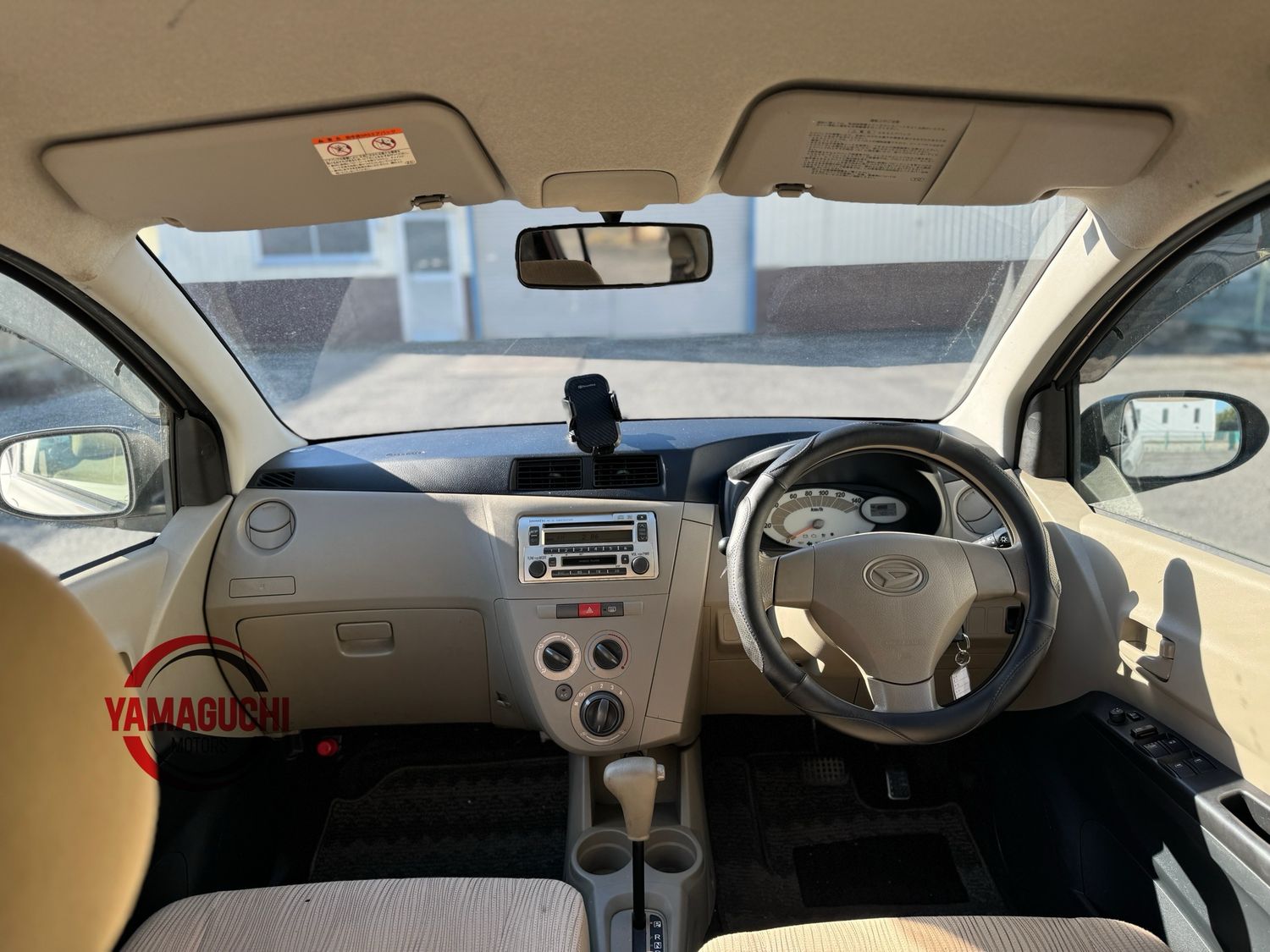 Daihatsu Mira For Sale