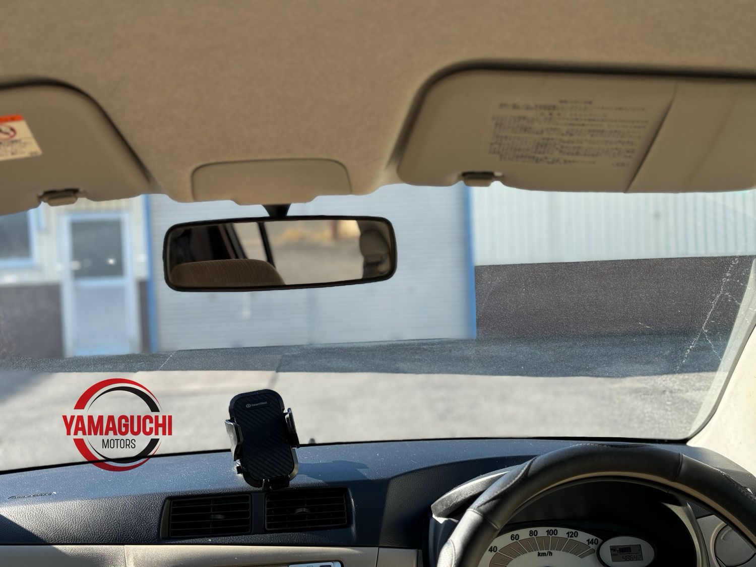 Daihatsu Mira For Sale