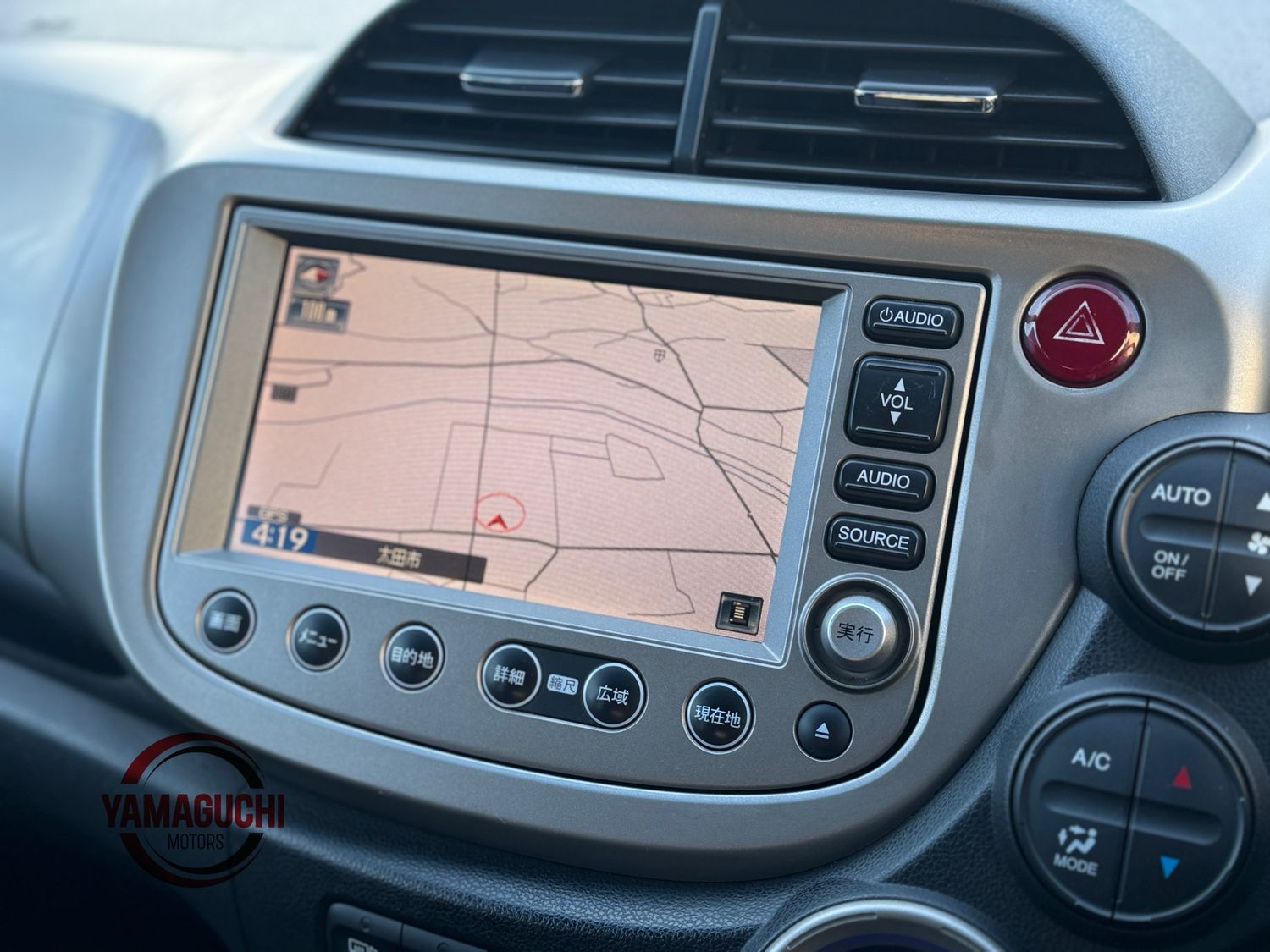 Honda Fit Hybrid G Grade With Cruise Control System