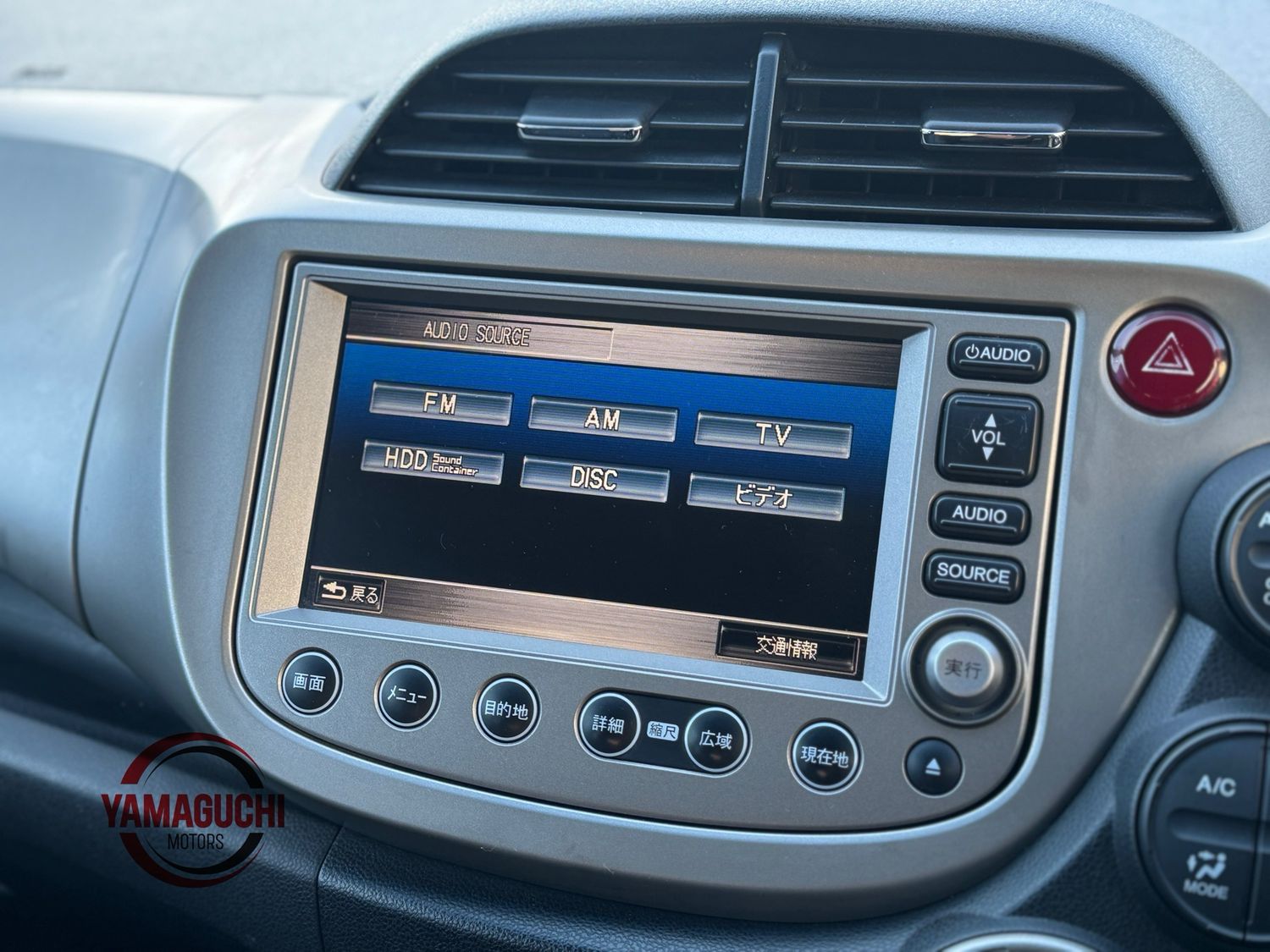 Honda Fit Hybrid G Grade With Cruise Control System