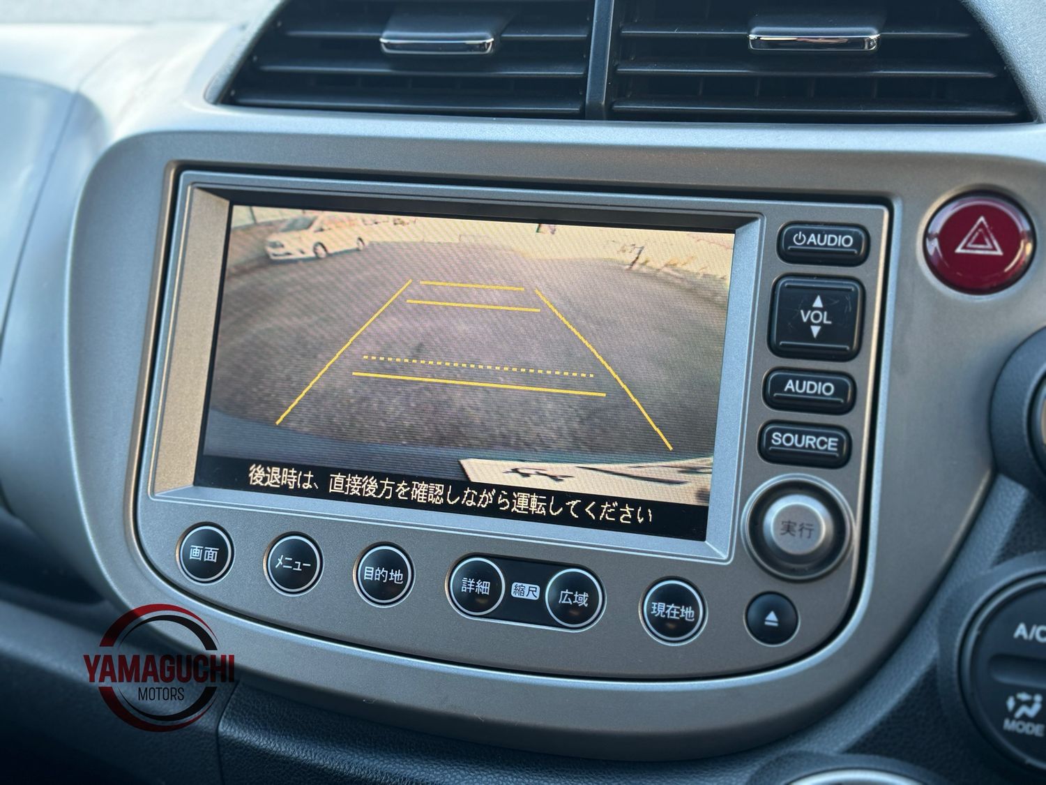 Honda Fit Hybrid G Grade With Cruise Control System