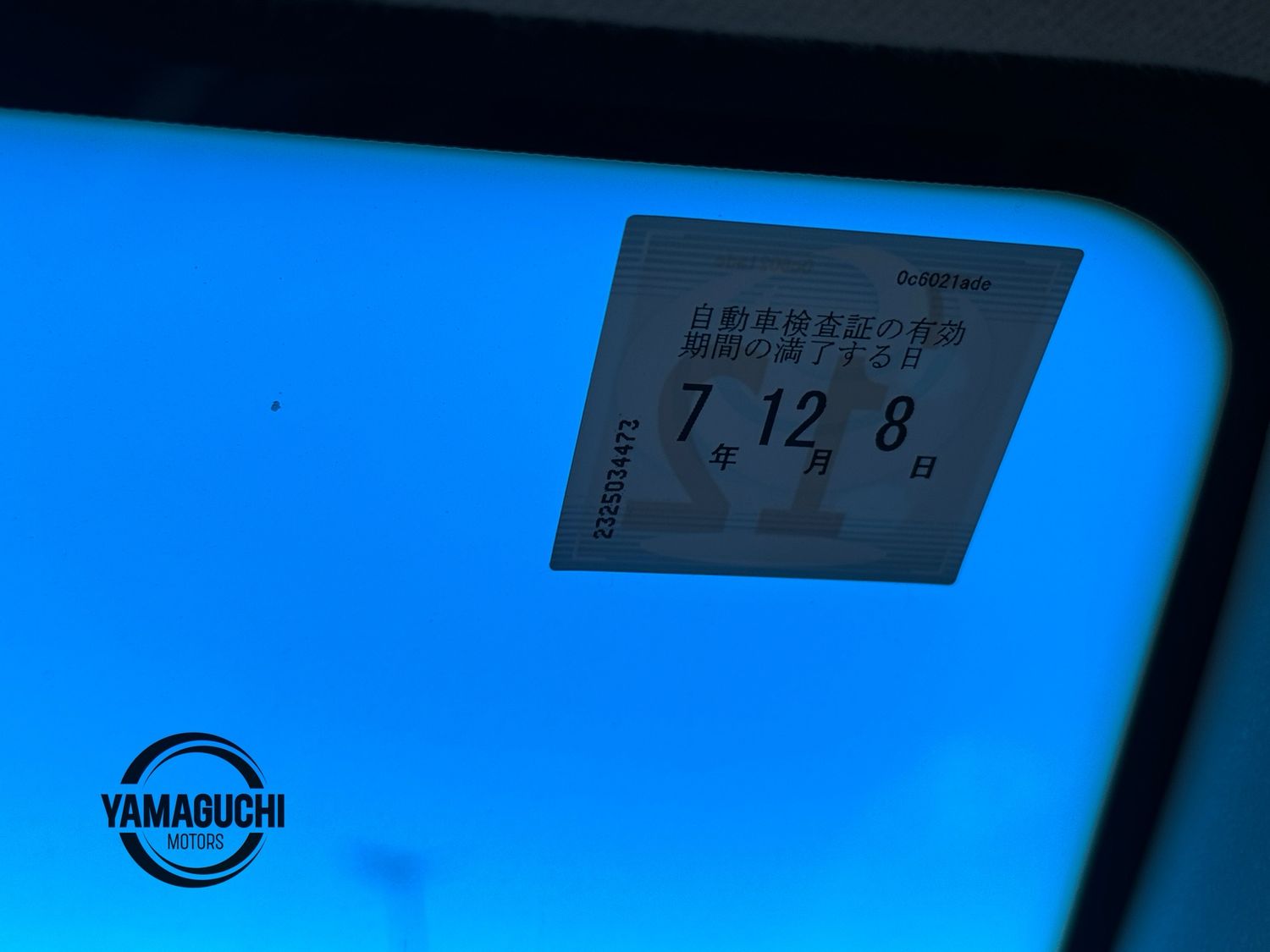 Honda Fit Hybrid G Grade With Cruise Control System