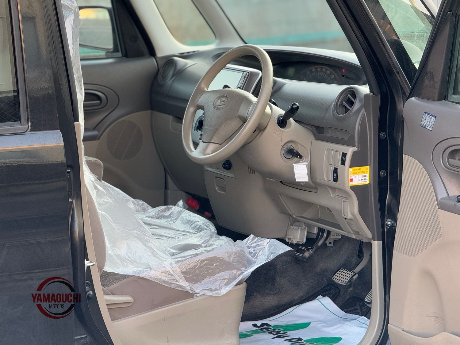 BEAUTIFUL DAIHATSU TANTO WITH ECO IDLE