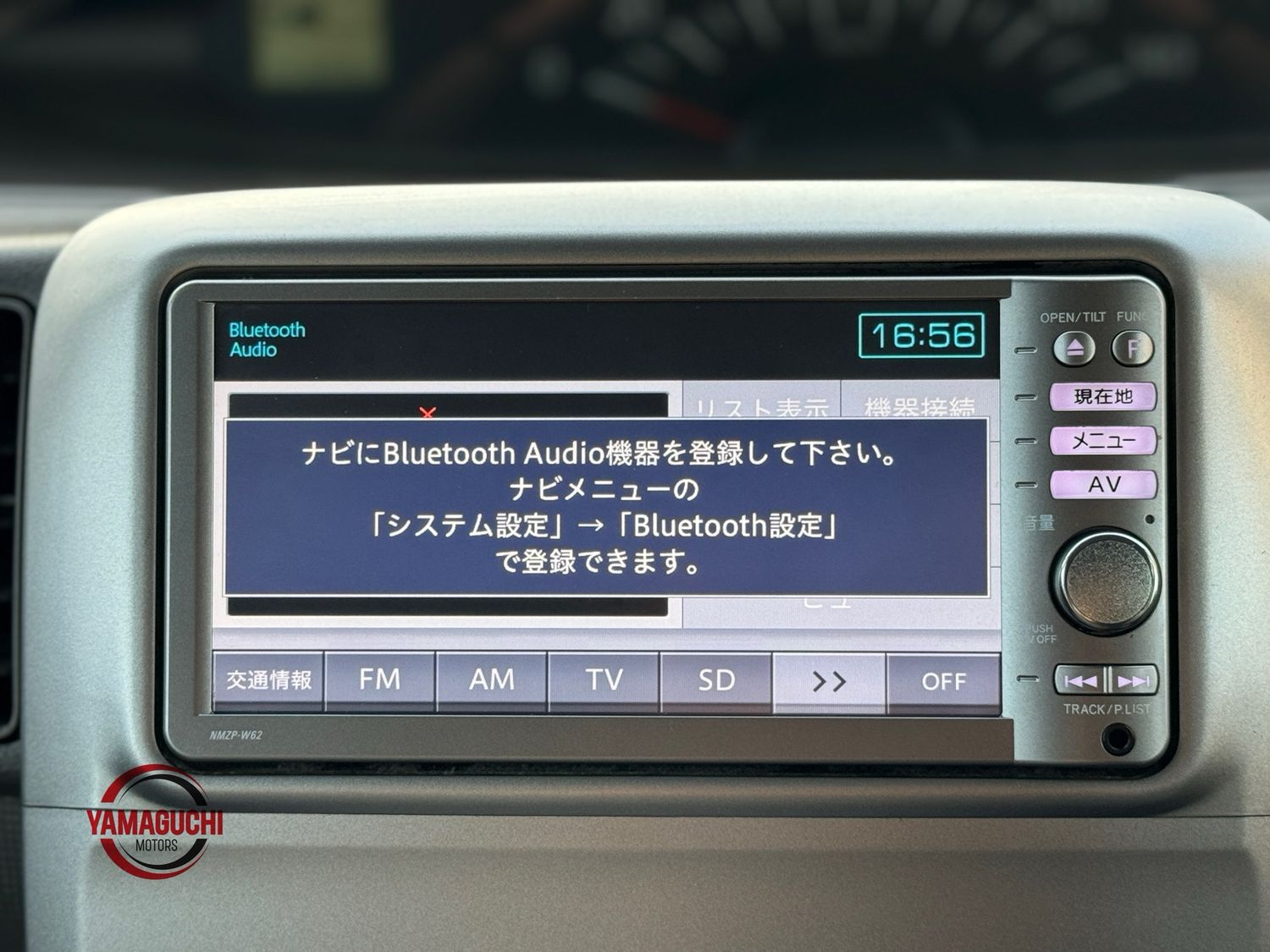 BEAUTIFUL DAIHATSU TANTO WITH ECO IDLE