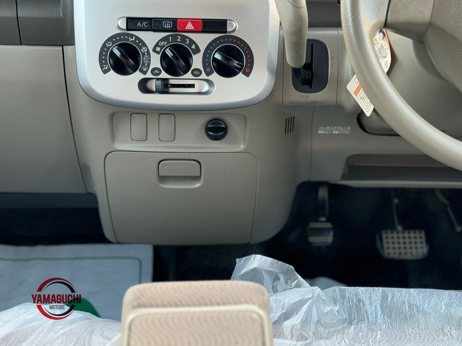 BEAUTIFUL DAIHATSU TANTO WITH ECO IDLE