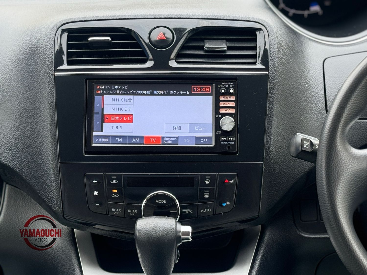 ✨ Nissan Serena 20S Selection for Sale! ✨