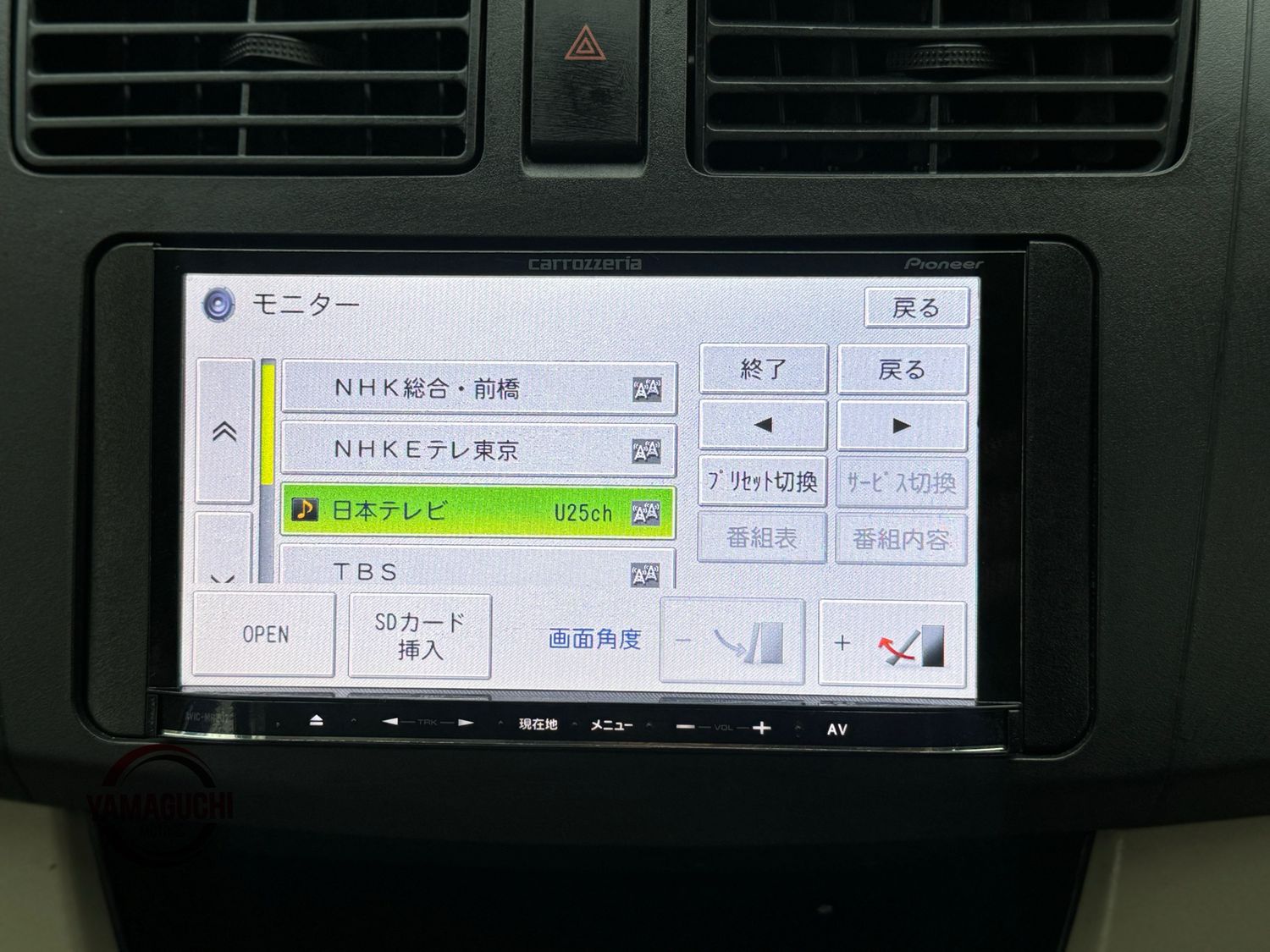 Beautiful Daihatsu Move Eco Idle 2015 Model L_SA Selection 4WD For Sale