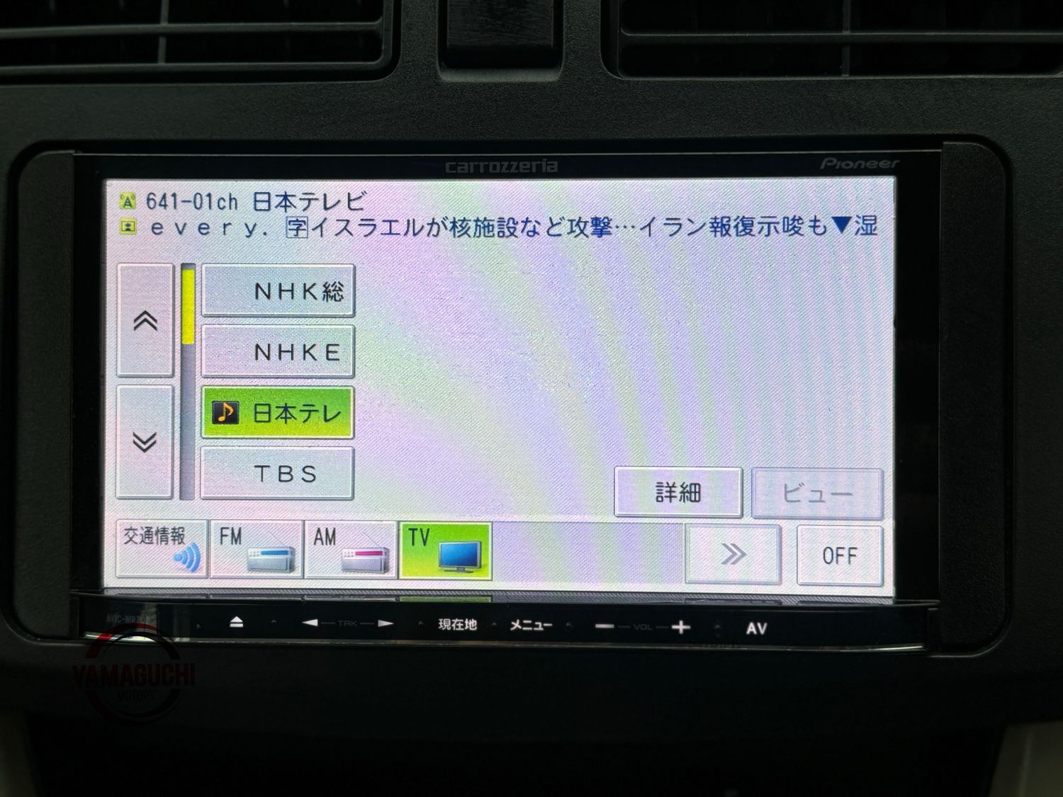 Beautiful Daihatsu Move Eco Idle 2015 Model L_SA Selection 4WD For Sale