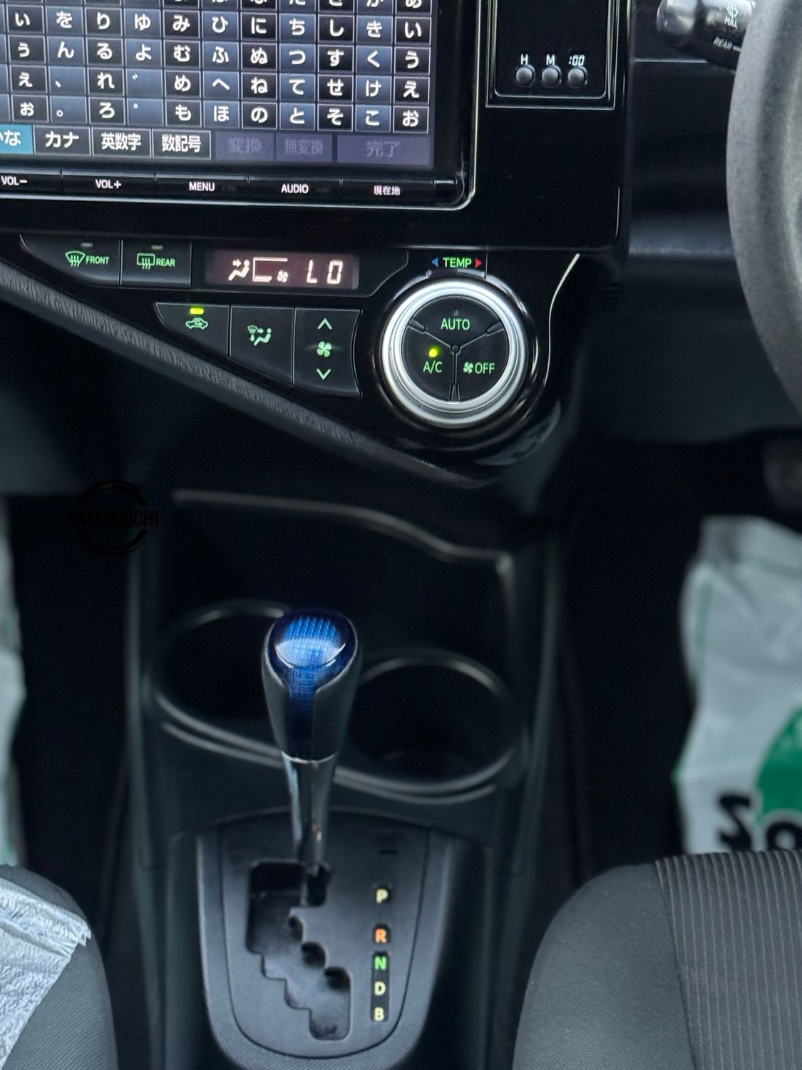 Beautiful Toyota Aqua G Grade 2017 Model For Sale