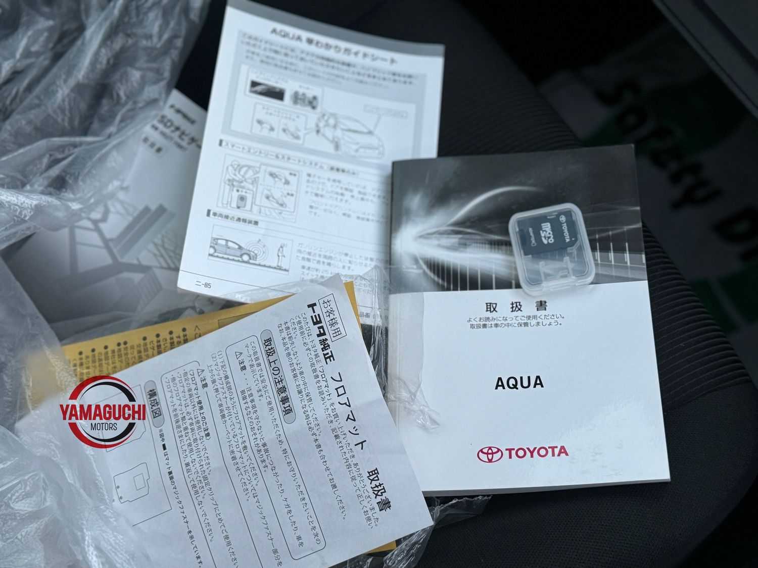 Beautiful Toyota Aqua G Grade 2017 Model For Sale