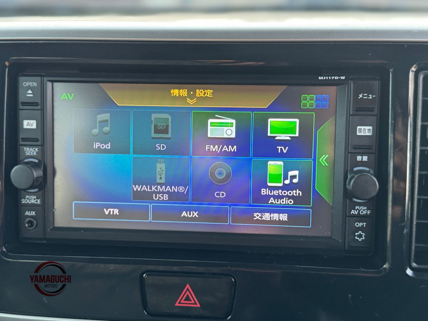 💐 Nissan Dayz Roox – Highway Star G Package (2017 Model) 