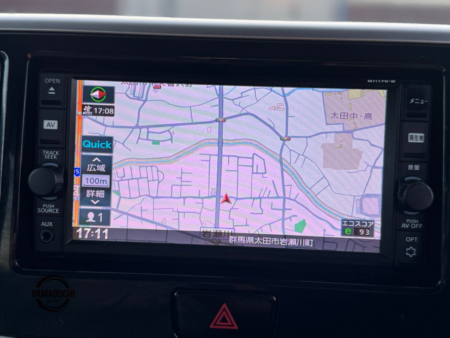 💐 Nissan Dayz Roox – Highway Star G Package (2017 Model) 