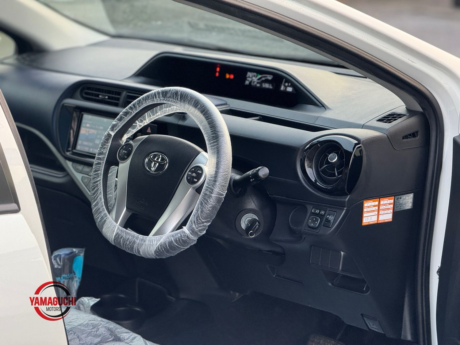 Model: 2017 Toyota Aqua Hybrid – G Grade