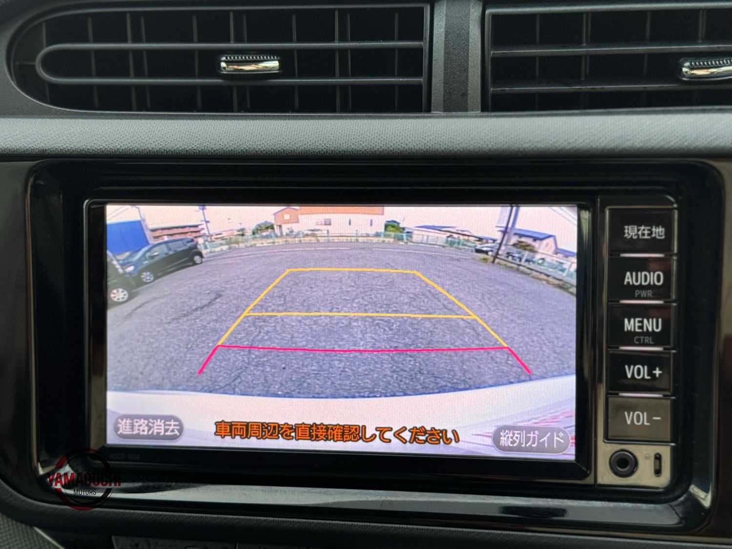 Model: 2017 Toyota Aqua Hybrid – G Grade