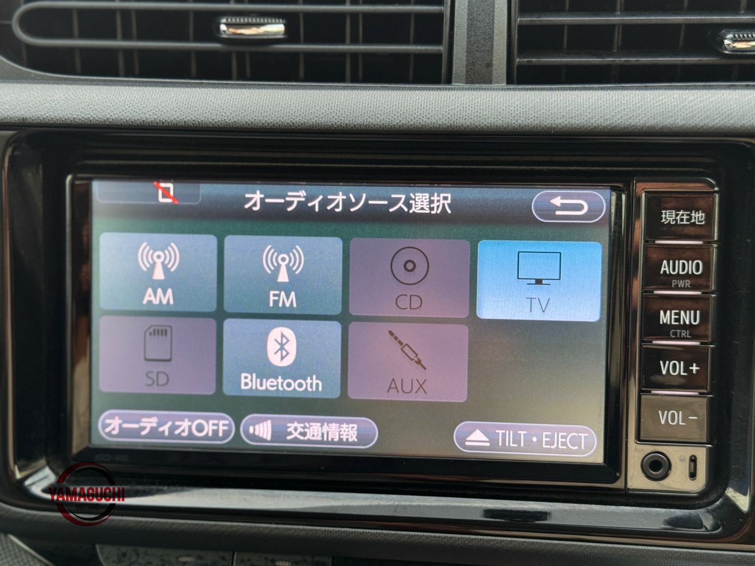 Model: 2017 Toyota Aqua Hybrid – G Grade