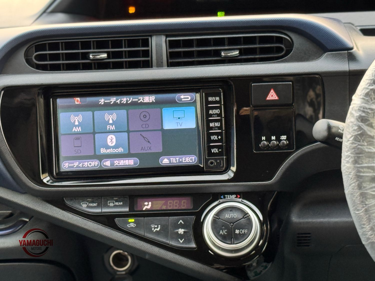 Model: 2017 Toyota Aqua Hybrid – G Grade