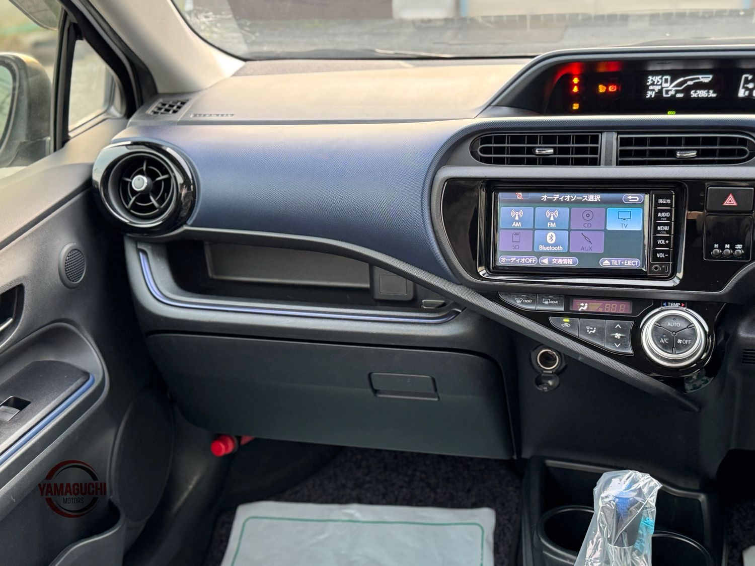 Model: 2017 Toyota Aqua Hybrid – G Grade