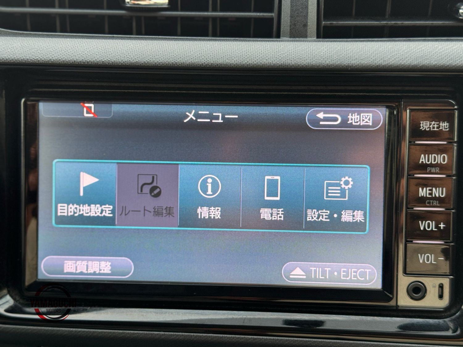 Model: 2017 Toyota Aqua Hybrid – G Grade