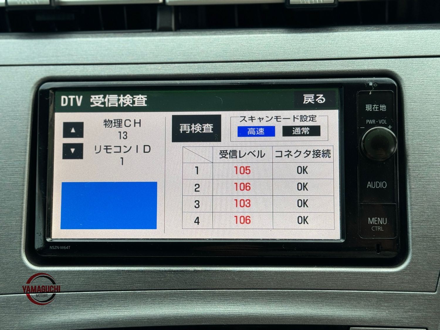 Toyota Prius Hybrid 2014 Model G Grade Edition For Sale