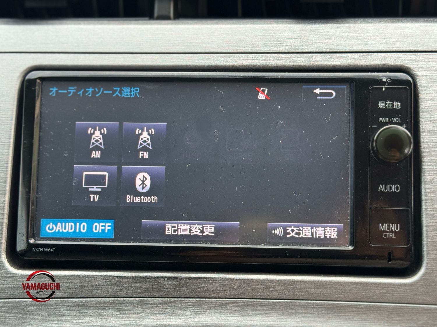 Toyota Prius Hybrid 2014 Model G Grade Edition For Sale