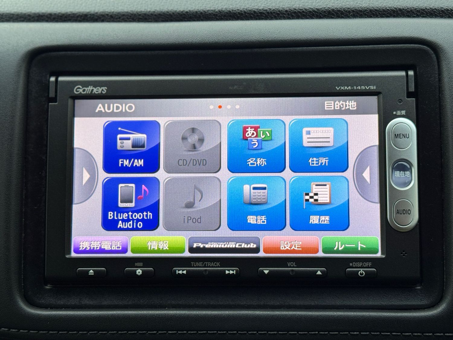 ✨ CERTIFIED HYBRID SUV — HONDA VEZEL HYBRID X NAVI SPECIAL PACKAGE 4WD ✨