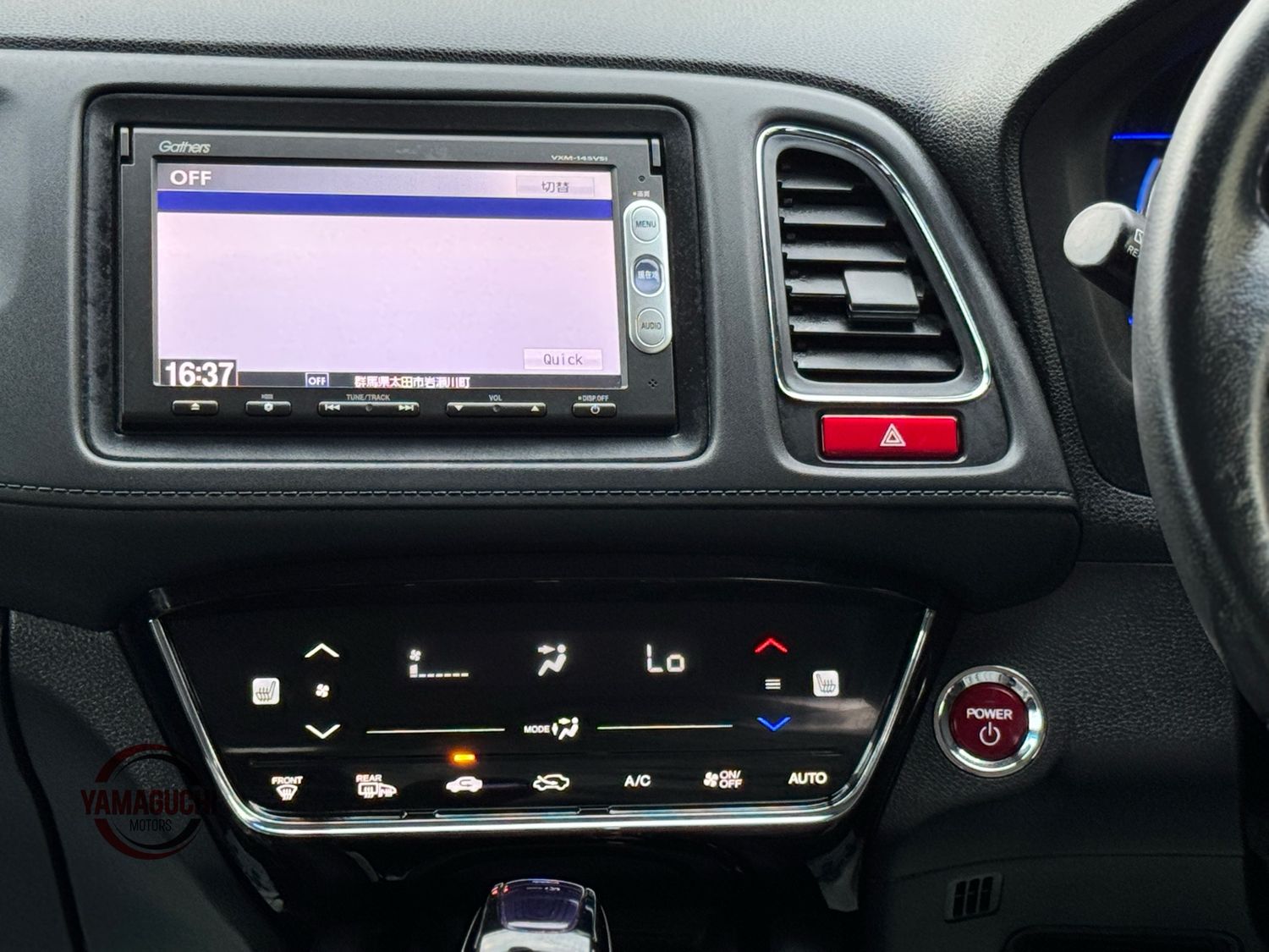 ✨ CERTIFIED HYBRID SUV — HONDA VEZEL HYBRID X NAVI SPECIAL PACKAGE 4WD ✨