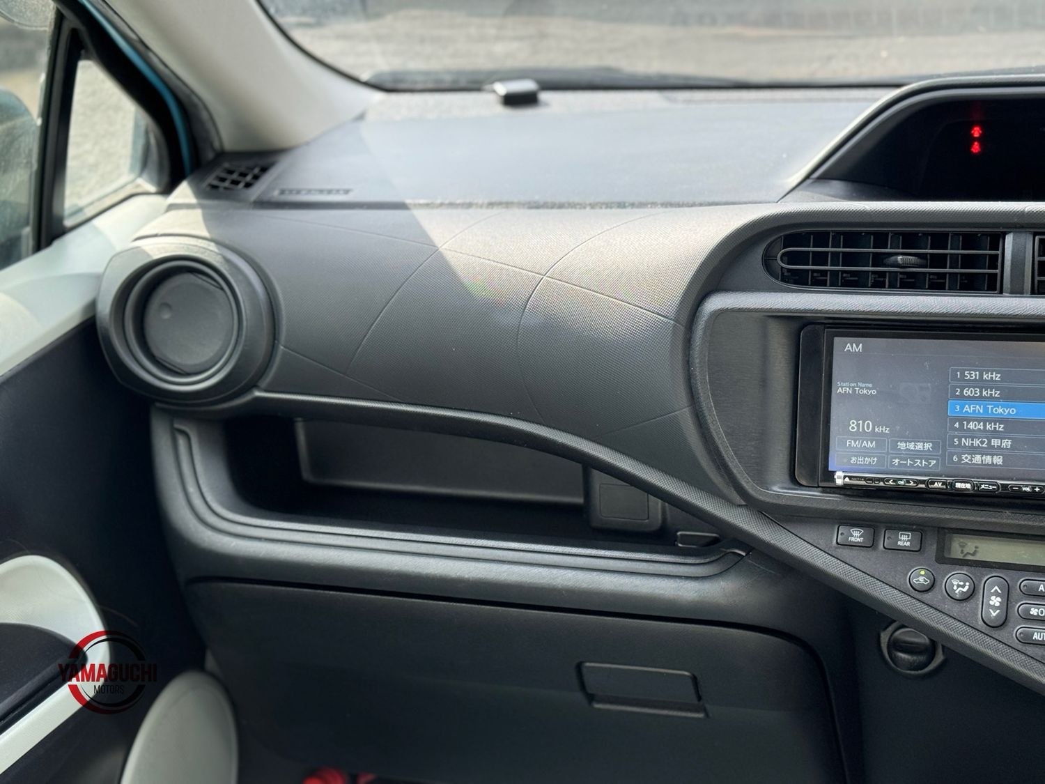 Toyota Aqua Hybrid G Grade Edition For Sale In Just 520,000¥