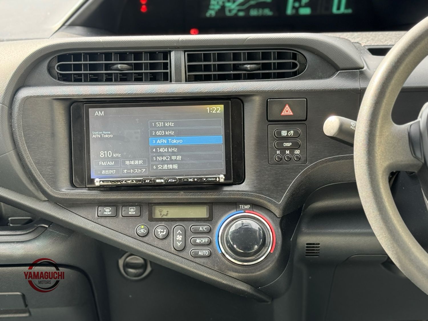 Toyota Aqua Hybrid G Grade Edition For Sale In Just 520,000¥