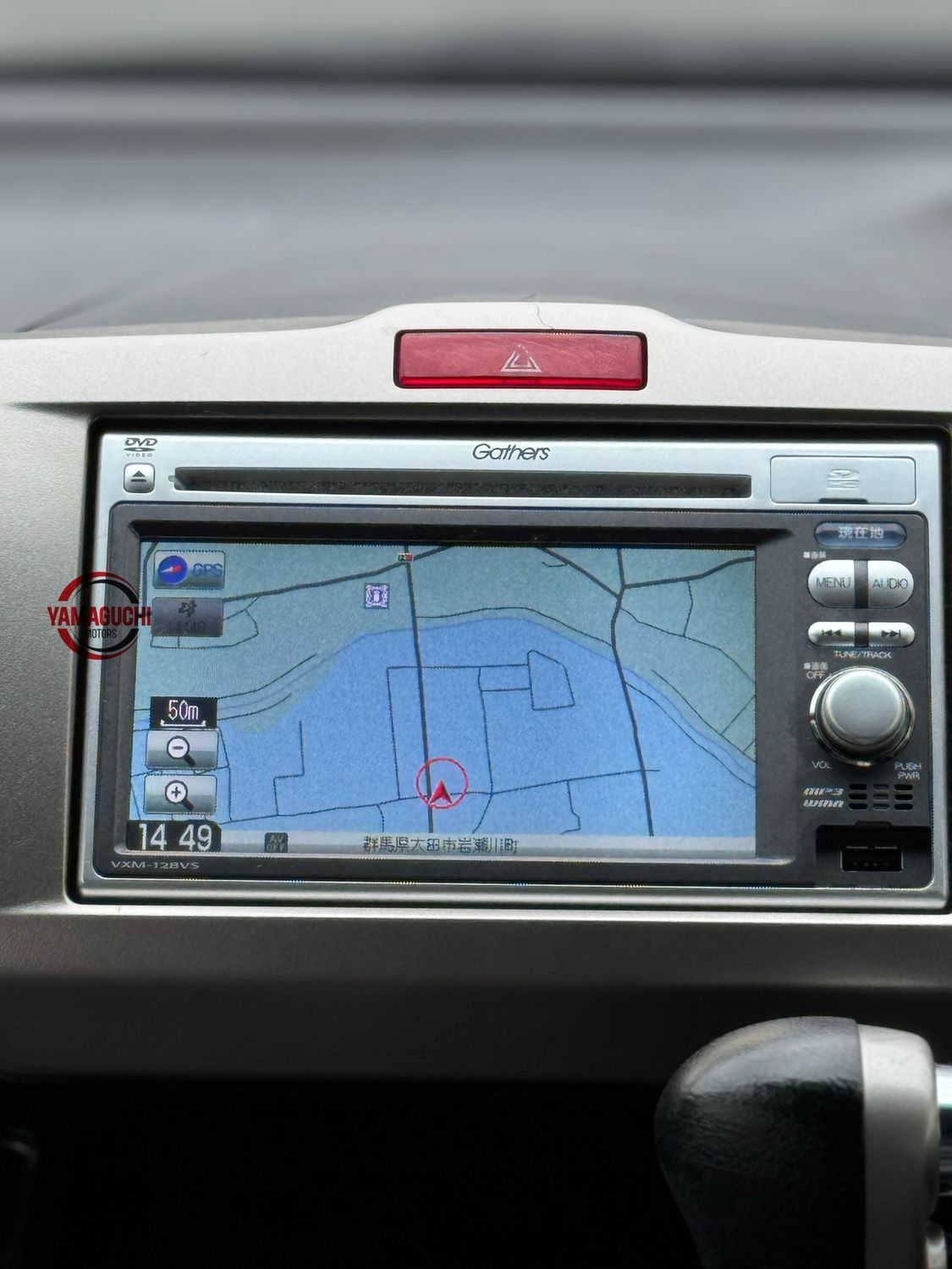 ✨ 2014 Honda Freed Spike Hybrid – Compact 5-Seater MPV ✨