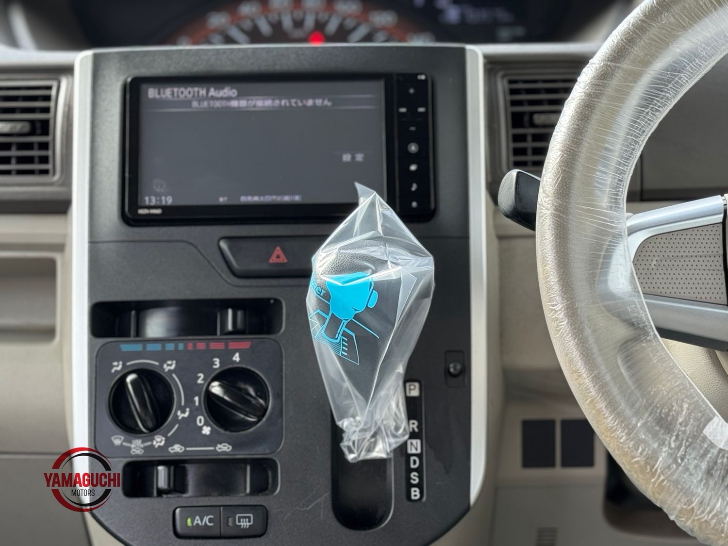 2017 Daihatsu Tanto – Pink Edition | Spacious Kei Car | 2-Year Shaken | Tax Paid