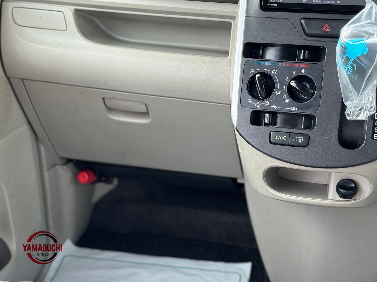 2017 Daihatsu Tanto – Pink Edition | Spacious Kei Car | 2-Year Shaken | Tax Paid