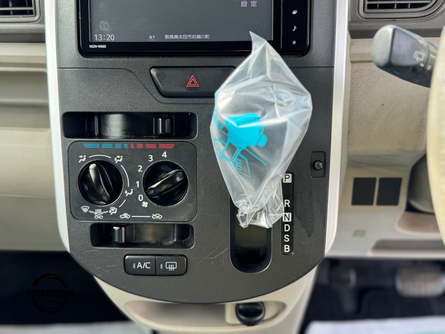 2017 Daihatsu Tanto – Pink Edition | Spacious Kei Car | 2-Year Shaken | Tax Paid